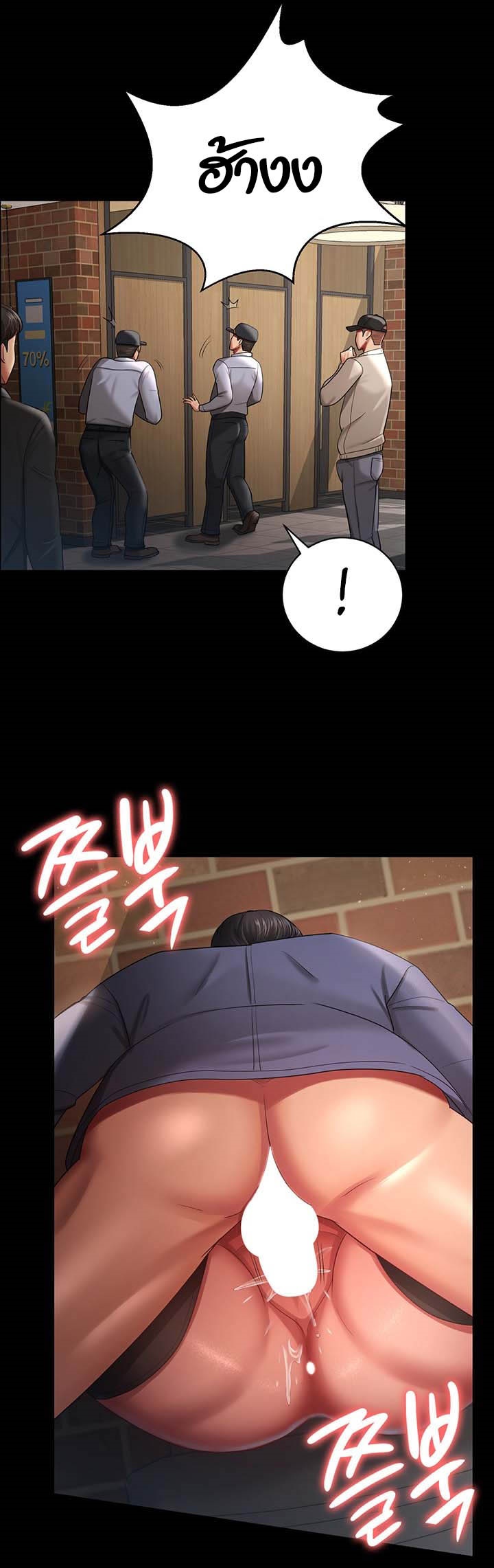 Doujin-Lc- อ่าน โดจิน มังฮวา เกาหลี ญี่ปุ่น จีน แปลไทย Your Wife was Delicious ตอนที่ 1 2 3 4 5 6 7 8 9 10 11 12 13 14 ฟรี ไม่มีโฆษณา อ่าน โดจิน Manhwa เกาหลี ญี่ปุ่น จีน เรามีครบ คัดมาให้เน้นๆ โดจิน 18+ รับประกันความฟินโดย  Doujin Lc